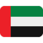 AE